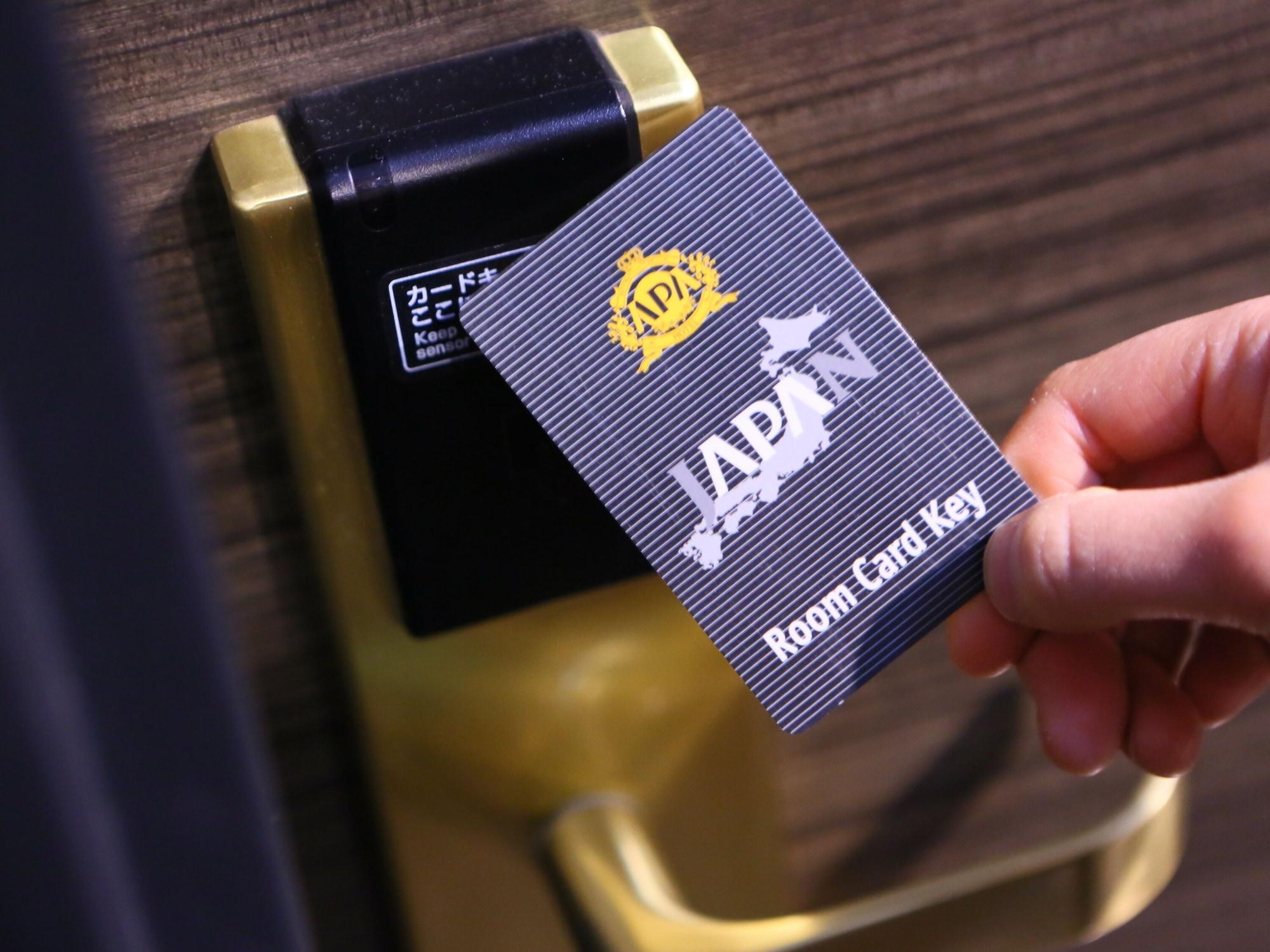 Apa Hotel Shinagawa Sengakuji Ekimae Токіо Екстер'єр фото