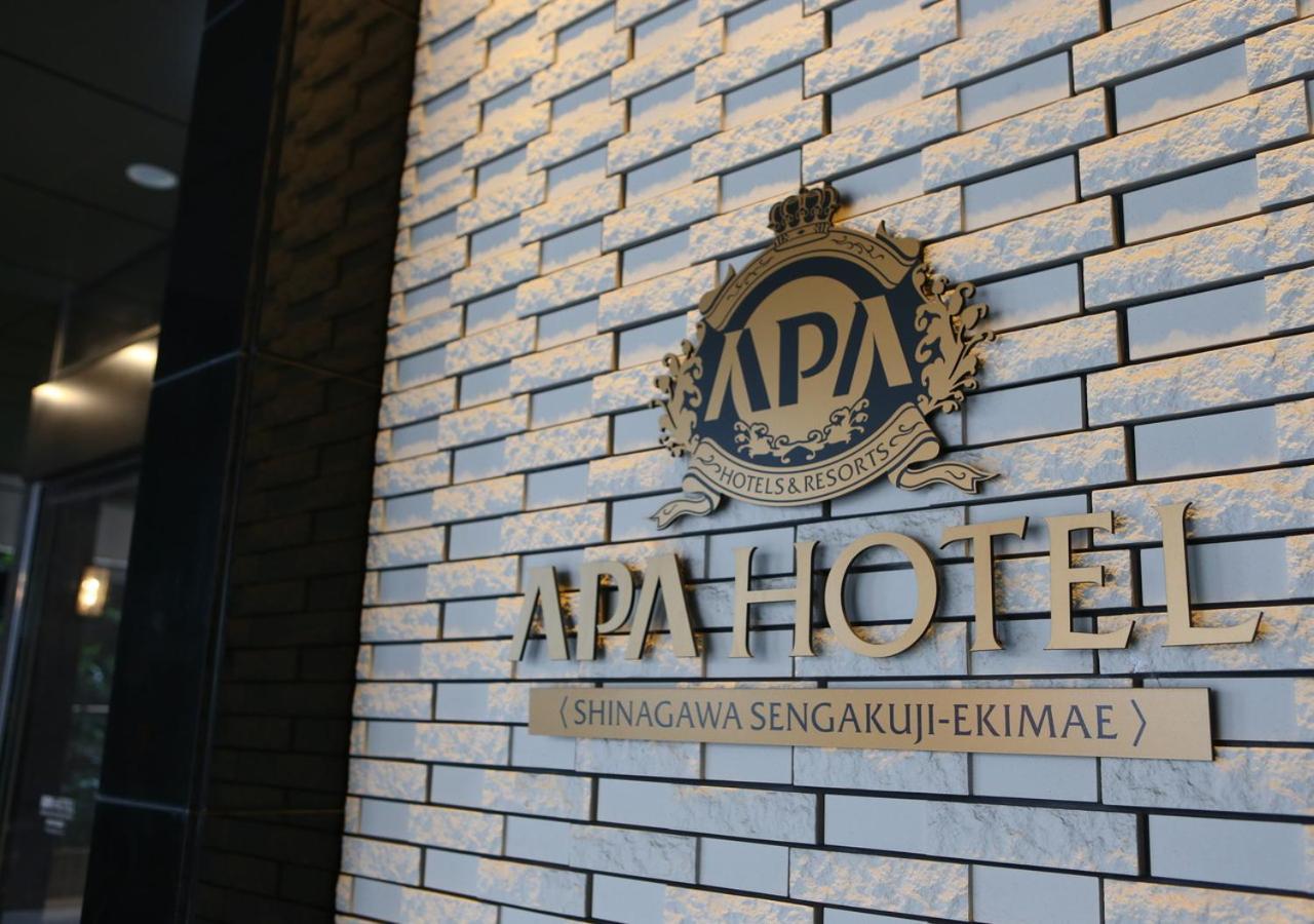 Apa Hotel Shinagawa Sengakuji Ekimae Токіо Екстер'єр фото