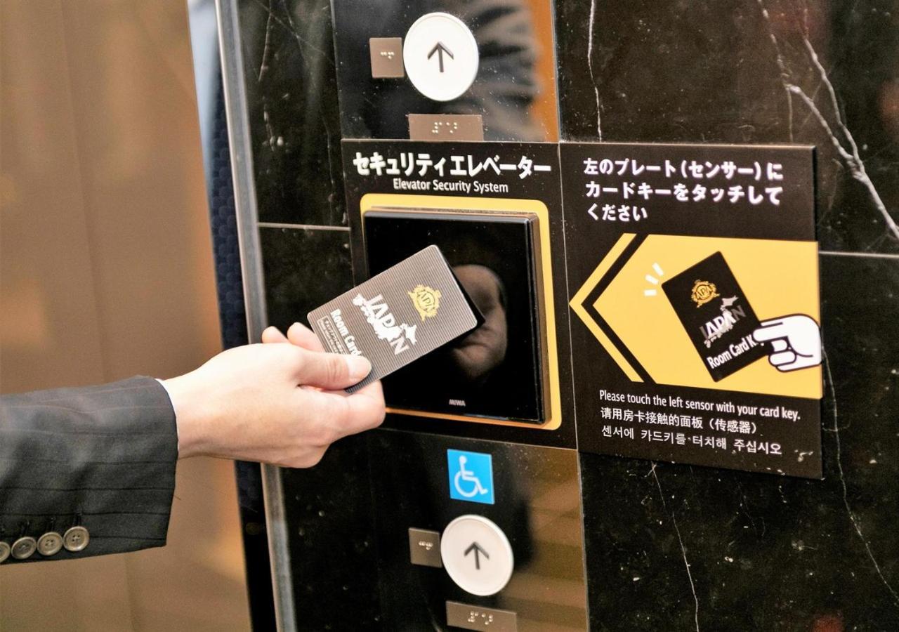 Apa Hotel Shinagawa Sengakuji Ekimae Токіо Екстер'єр фото