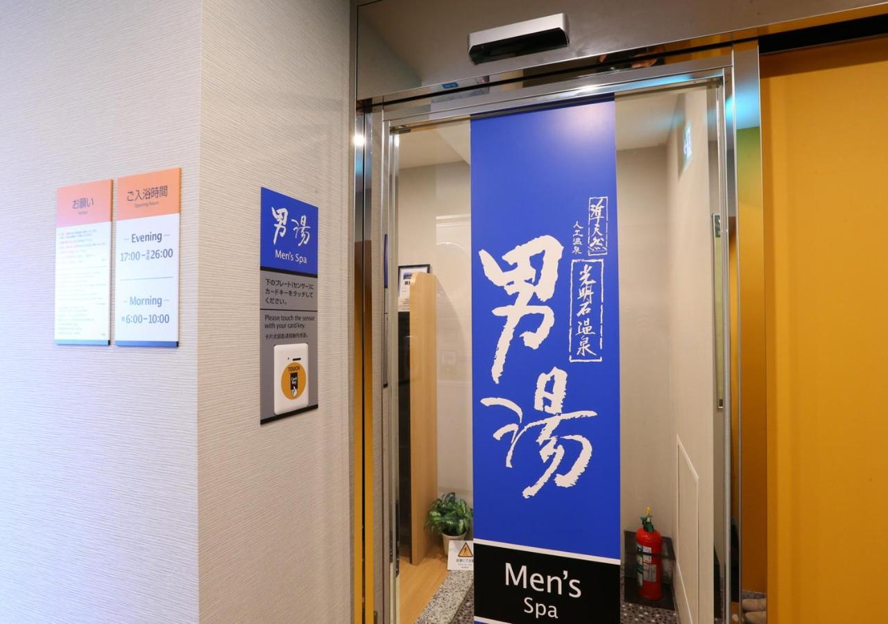 Apa Hotel Shinagawa Sengakuji Ekimae Токіо Екстер'єр фото