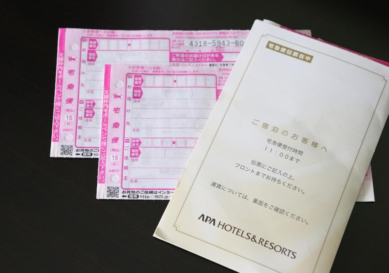 Apa Hotel Shinagawa Sengakuji Ekimae Токіо Екстер'єр фото
