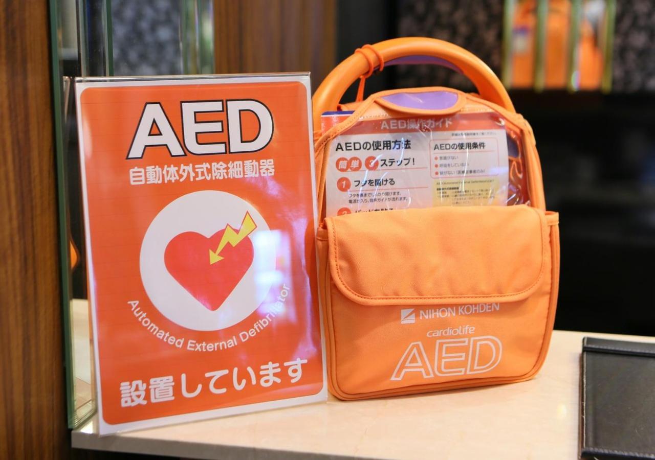 Apa Hotel Shinagawa Sengakuji Ekimae Токіо Екстер'єр фото