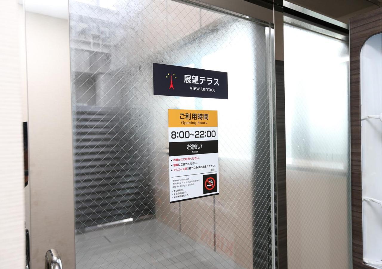 Apa Hotel Shinagawa Sengakuji Ekimae Токіо Екстер'єр фото