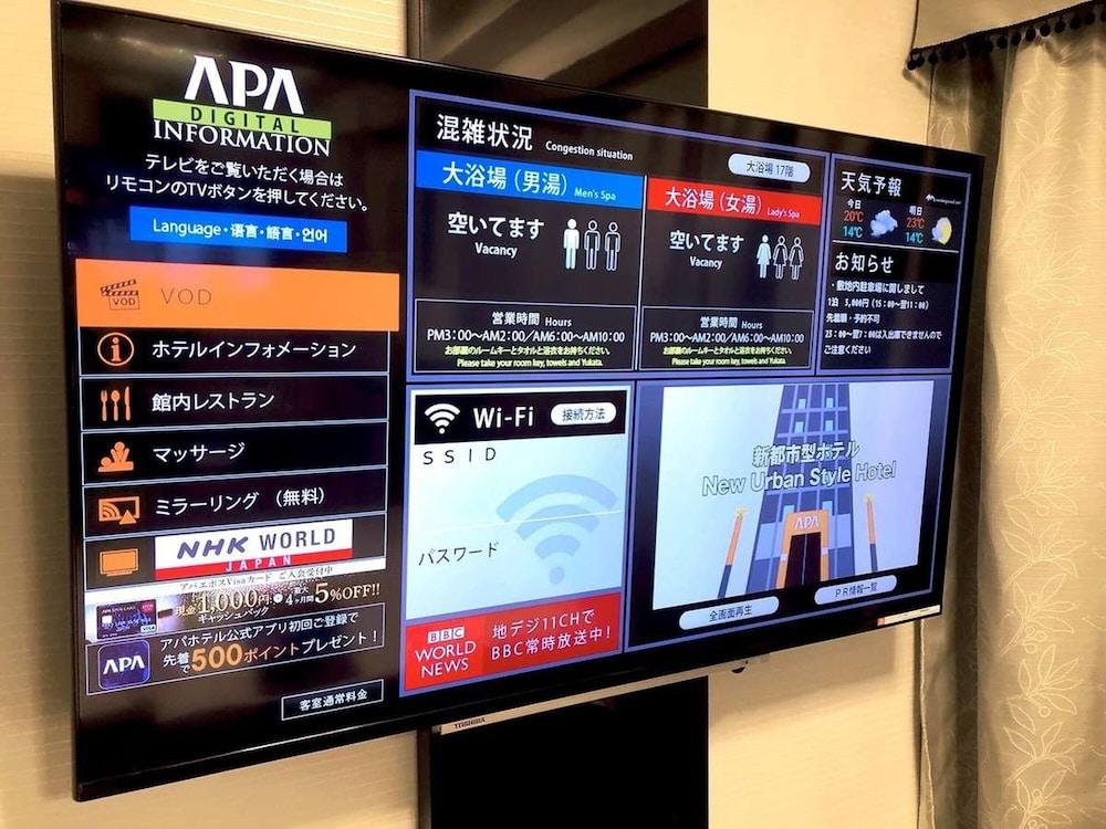 Apa Hotel Shinagawa Sengakuji Ekimae Токіо Екстер'єр фото