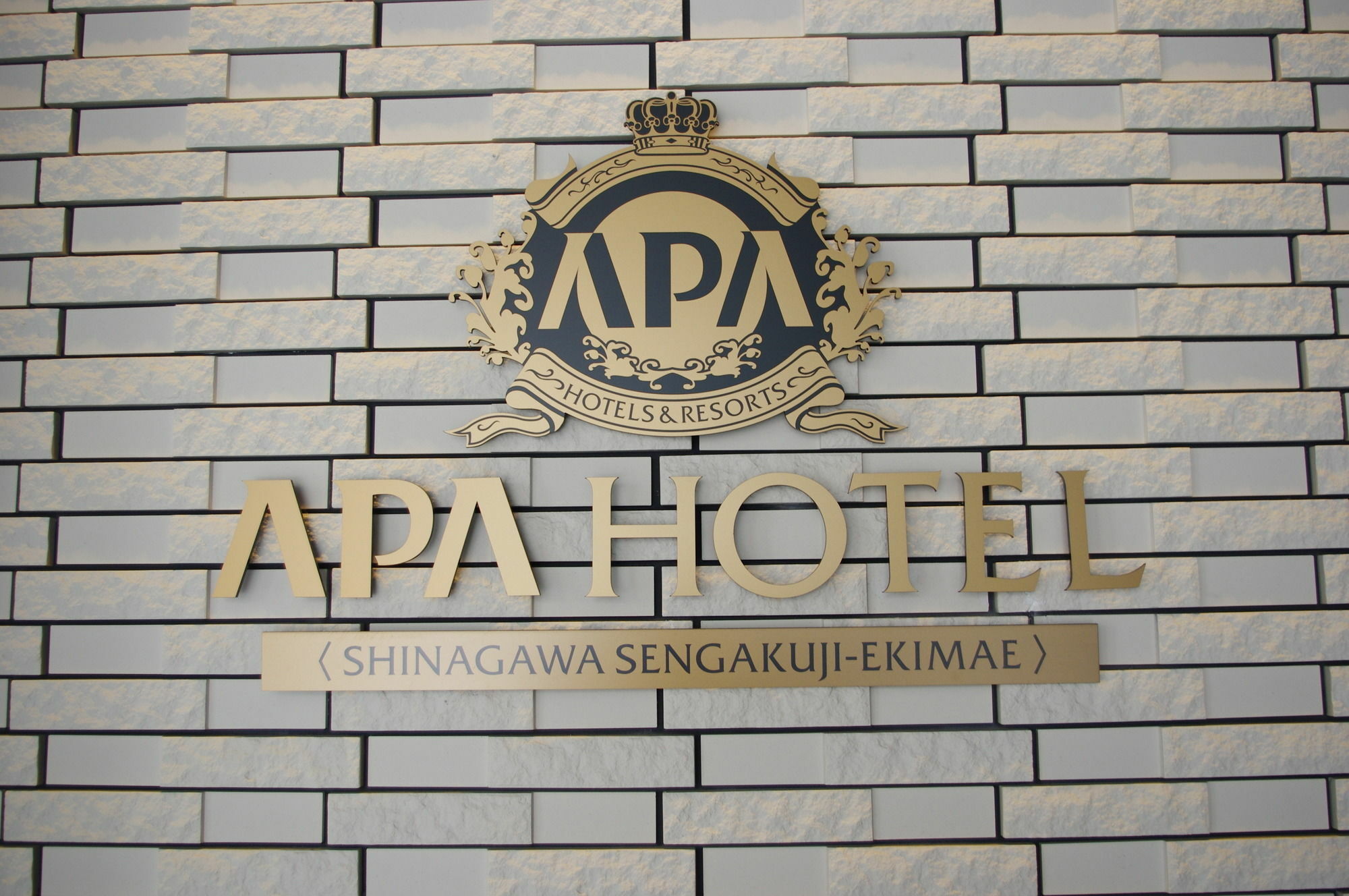 Apa Hotel Shinagawa Sengakuji Ekimae Токіо Екстер'єр фото